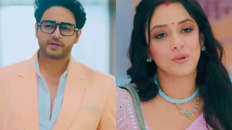 Anupamaa Fans Express Discontent Over Upcoming Plot Twist: Anuj and Anupamaa's Separation After Samar's Tragic Demise Sparks Outcry