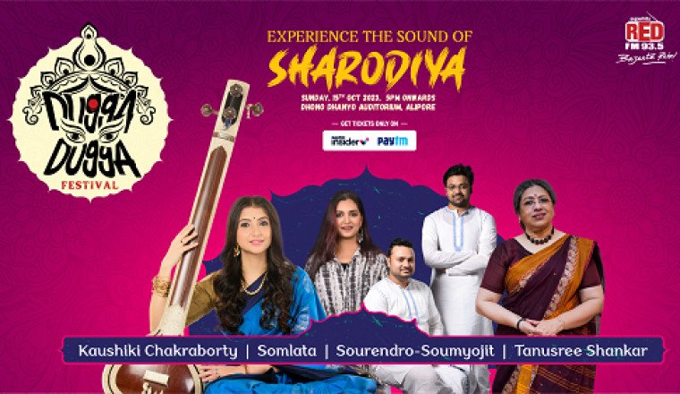 RED FM Presents 'Dugga Dugga - The Sound of Sharodiya' Live in Kolkata