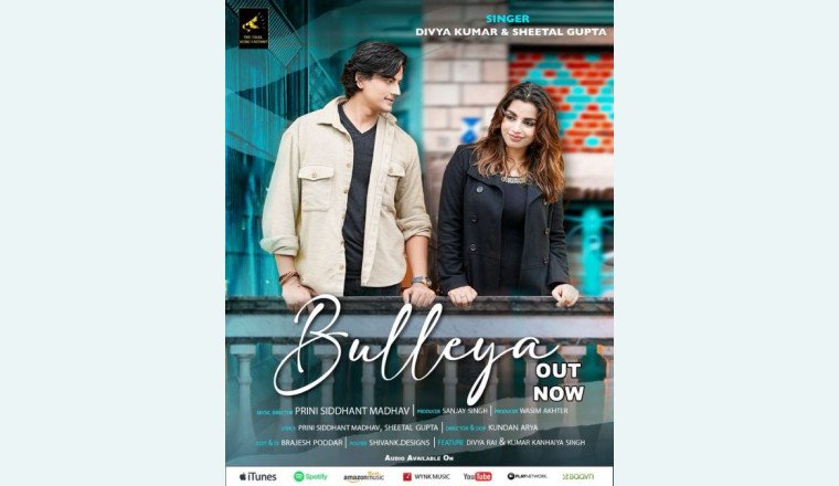 Enchanting Rendition of 'Bulleya' Starring Divya Rai and Kumar Kanhaiya Singh Wins Hearts