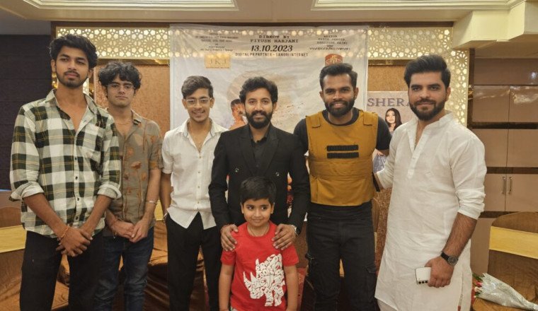 Press Conference for Action-Packed Film 'Shera' Held Ahead of World Cinema Day Premiere