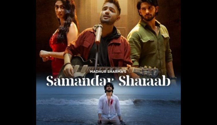 Full Version of Madhur Sharma's Hit Song 'Samandar Sharaab' Released Following 1-Minute Success