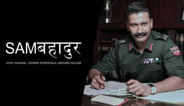 Vicky Kaushal Impresses in Teaser for 'Sam Bahadur' Biopic on Field Marshal Sam Manekshaw