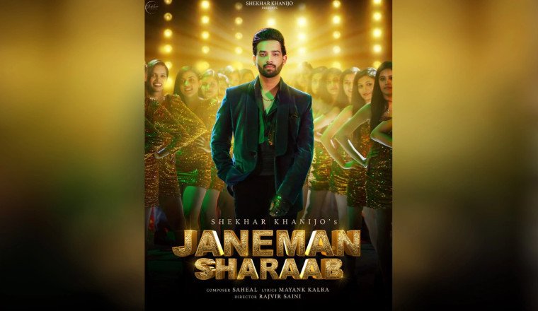 Shekhar Khanijo Unleashes Festive Vibes with Debut Album's Lead Single 'Janeman Sharaab'