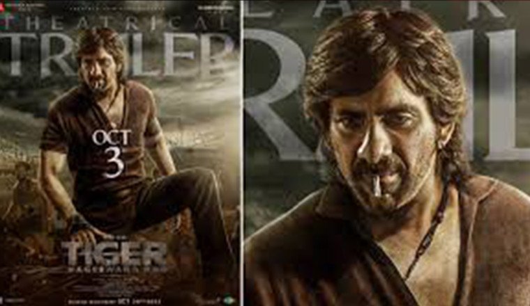 With The Release Of Tiger Nageswar Rao On OTT, Ravi Teja Is 'excited'