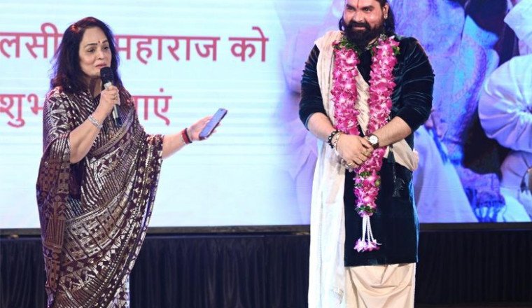 Smita Thackerayji &amp; Sri Sri Tulsiji Maharaj inaugurate the International Samudra Mahaarti Foundation