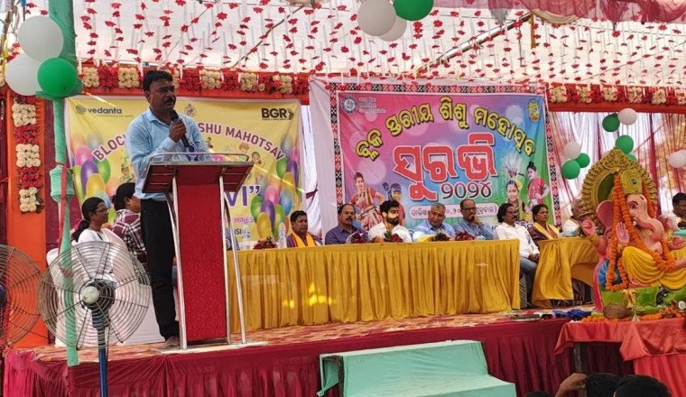 Vedanta Aluminium props up “Suravi Children’s Fest” in Odisha’s Sundargarh