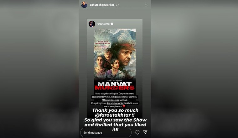Seeing Ashutosh Gowariker back in his actor avatar was a pleasure! – Farhan Akhtar Praises Ashutosh’s Performance in Manvat Murders