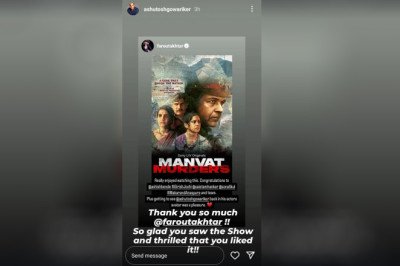 Seeing Ashutosh Gowariker back in his actor avatar was a pleasure! – Farhan Akhtar Praises Ashutosh’s Performance in Manvat Murders