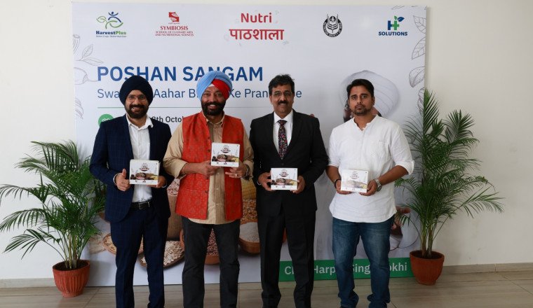 Celebrity Chef Harpal Singh Sokhi Inspires the Next Generation of Young Chefs through HarvestPlus Solutions’ Poshan Sangam Recipe Competition