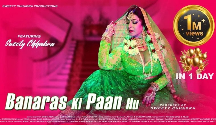 Song Banaras Ki Paan-released with high production value crossed one million views in a day