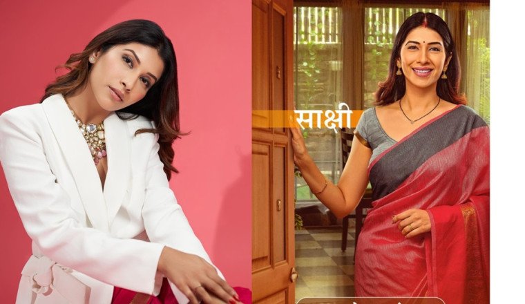 Tanhaji Fame Actress Elakshi Gupta Ventures into Television with Zee TV’s New Show ‘Hamara Parivar’