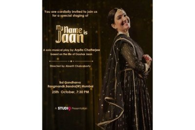 Global Premiere of ‘My Name is Jaan’: A Tribute to the Timeless Legacy of Gauhar Jaan