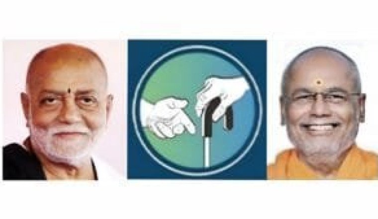 Morari Bapu To Address Ramkatha In Support of Sadbhavana Old Age Home