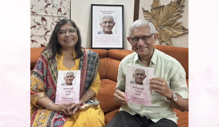 Imposter Gods: New Book Claims The Deity of every religion is a Cosmic Fraud