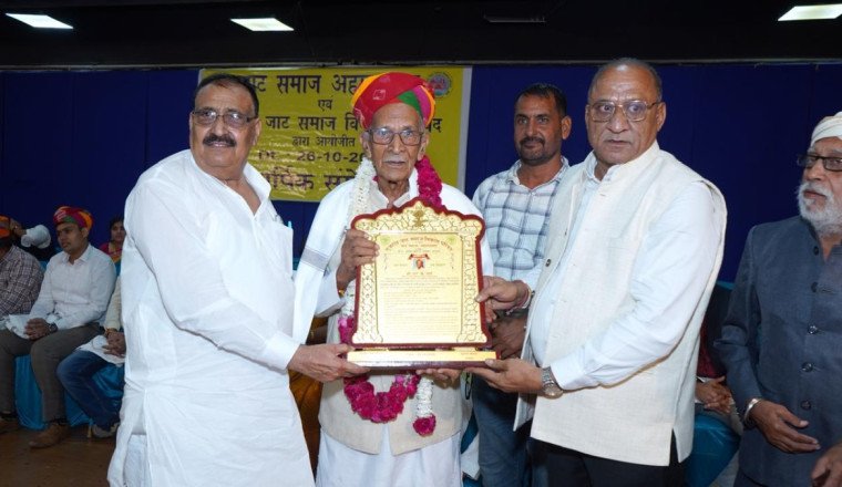 Jat Samaj Annual Convention Celebrates Achievements and Fosters Unity