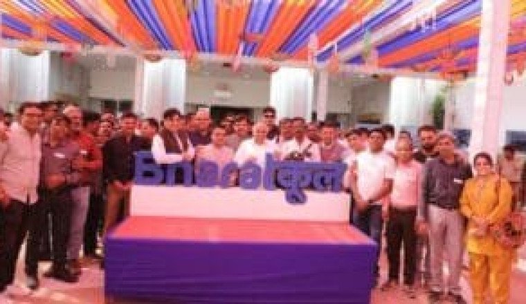 Honourable Chief Minister Shri Bhupendra Patel Inaugurates ‘BharatKool’ Programme Organised by Gujarat Media Club