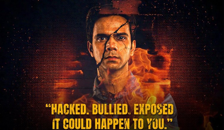 A Gripping Tale of Friendship, Ambition, and Digital Dangers