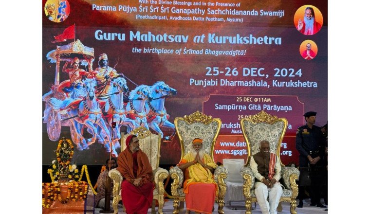 Global Gathering of NRIs Chant the Bhagavad Gita in Kurukshetra