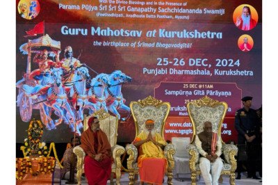 Global Gathering of NRIs Chant the Bhagavad Gita in Kurukshetra