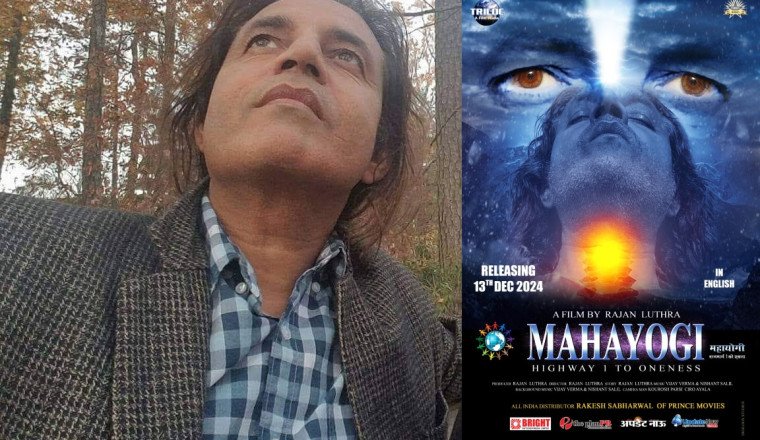 Hollywood film 'Mahayogi' gives the message of stop fighting and being United