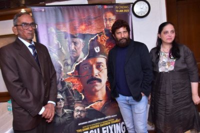 Pallavi Gurjar’s entree into cinematic production with ‘Match Fixing- The Nation at Stake’