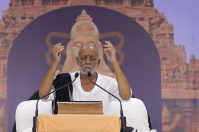 Morari Bapu says bhajan is not a path, but the destinat