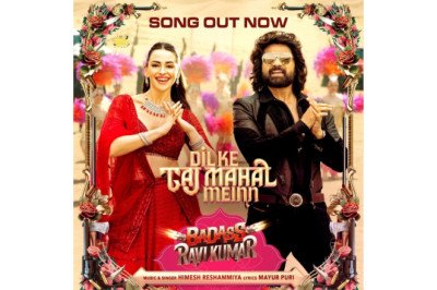 Simona J. Makes a Powerful Bollywood Debut in Badass Ravikumar