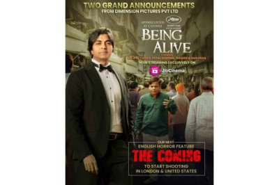 Dimension Pictures Announces Cannes-Recognized Film and International Horror Feature on Liaquat Gola’s Special Day