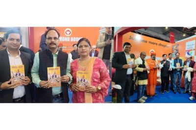 PM Power- Book Launched at New Delhi World Book Fair