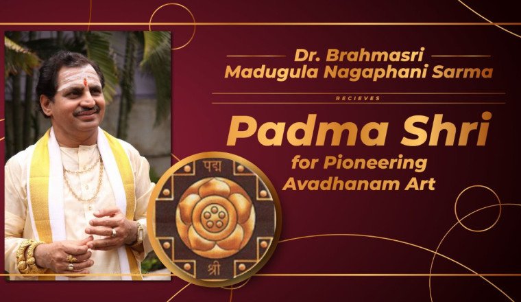 Brahmasri Madugula Nagaphani Sarma Honored with Padma Shri for reviving the art of Avadhanam