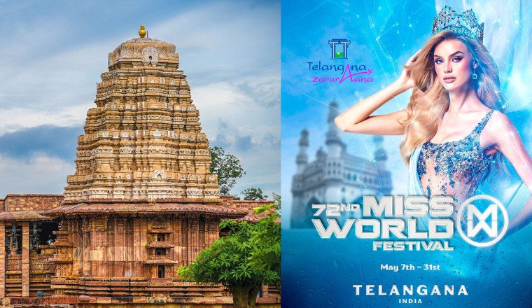 Telangana to Host 72nd Miss World 2025, Showcasing India’s Rich Cultural Heritage