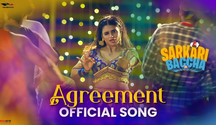 Shresta Iyer, Sister of Cricketer Shreyas Iyer, Shines in 'Agreement Karle' from 'Sarkari Baccha'