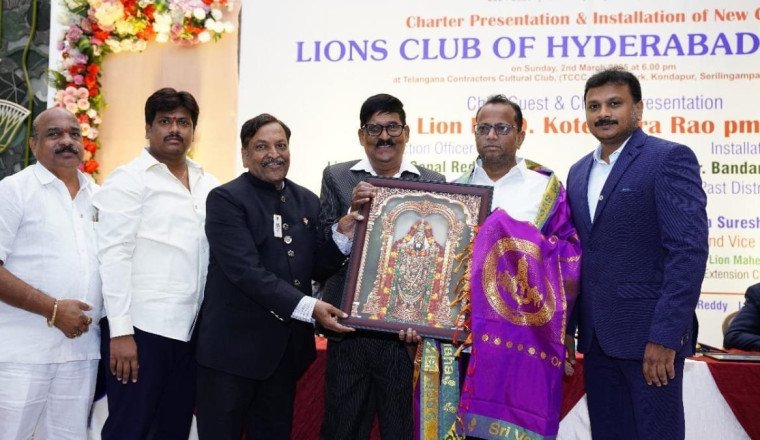 Lions Club of Hyderabad Bhooja Charter Ceremony Marks a New Era of Community Service