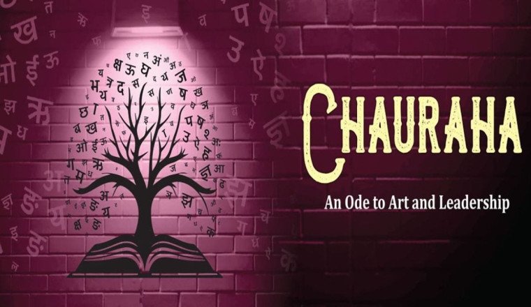 NCPA and Axis Bank marks International Women’s Day with a special poetry presentation by IAS Officers