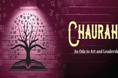 NCPA and Axis Bank marks International Women’s Day with a special poetry presentation by IAS Officers