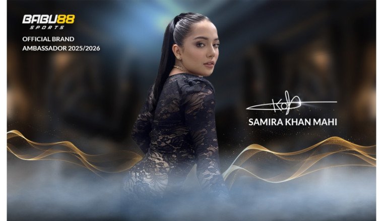 Samira Khan Mahi Joins Babu88Sports as Brand Ambassador: A Strategic Partnership in Entertainment and Gaming