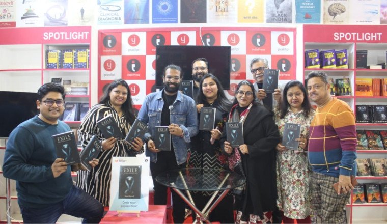 Exile: Vasuki’s Journey of Mystery and Divinity