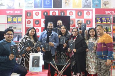 Exile: Vasuki’s Journey of Mystery and Divinity