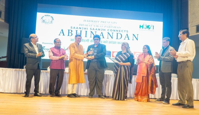 The “Sanjhi Sanjh Connect Abhinandan” Program Strengthens Generational Bonds: Actor Anang Desai Participated