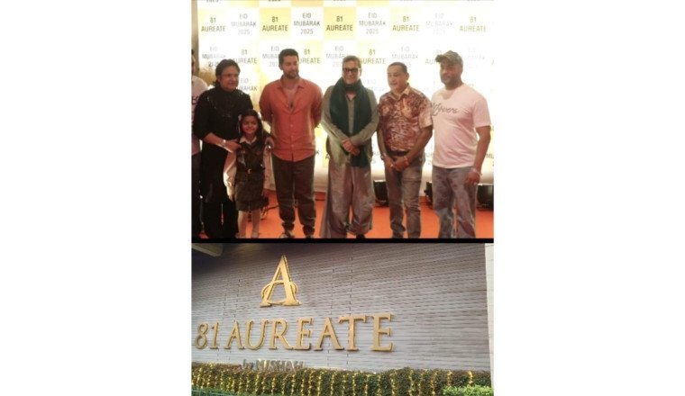 A Unique Example of Unity on Eid, Aftab And Subhash Ghai Also Seen