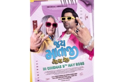 Save the Date- “Jai Mata Ji: Let’s Rock” Arrives in Cinemas on May 9