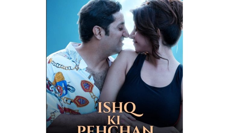 “The Networker” Unveils Its First Romantic Song A Melodic Masterpiece