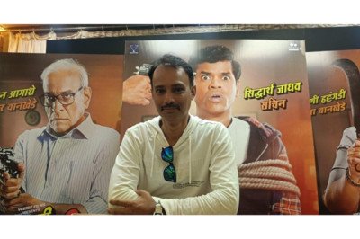 Casting Director Joe Returns to Marathi Cinema with “Aatli Batmee Phutli”