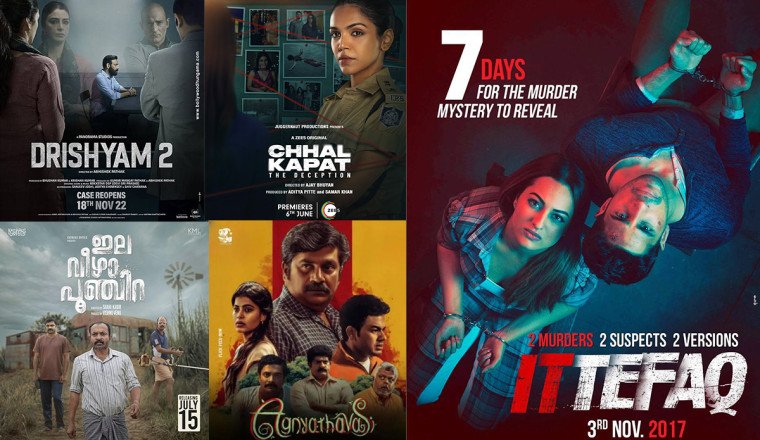 5 Must-Watch Suspense Thrillers That'll Keep You Guessing!