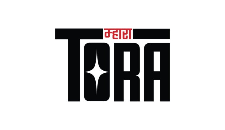 Believe India, unveils new imprint dedicated to championing regional Haryanvi music