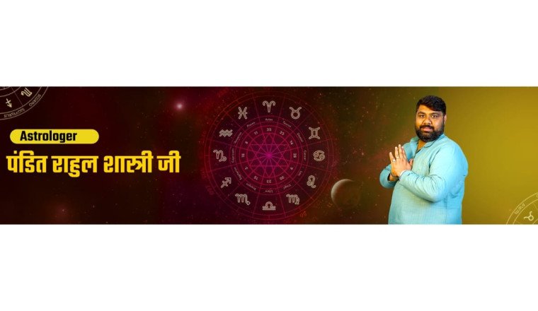 Pandit Rahul Shastri: The Guiding Light of Modern Astrology with a Legacy of Trust