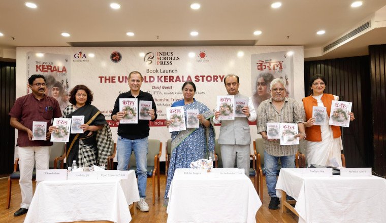 Vipul Amrutlal Shah’s The Kerala Story Inspired ‘The Untold Kerala Story’ Book Launched by Delhi CM Rekha Gupta!
