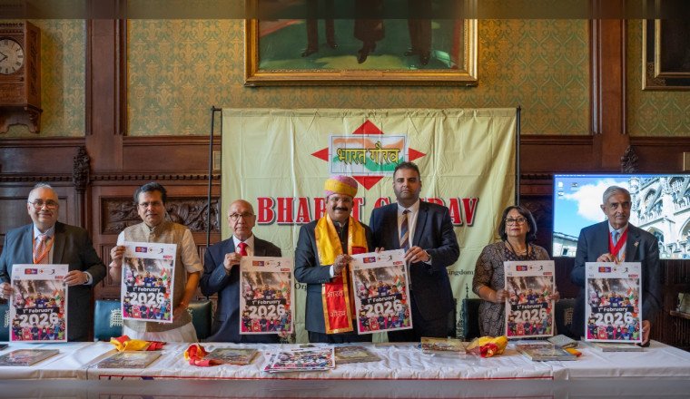 AU Jaipur Marathon 2026 Poster Unveiled at the Iconic House of Commons, London