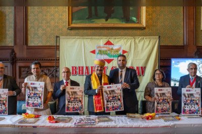 AU Jaipur Marathon 2026 Poster Unveiled at the Iconic House of Commons, London