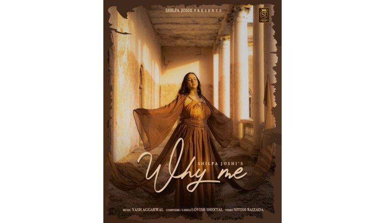Shilpa Joshi’s ‘Why Me’ Speaks to Silent Struggles of women in Love